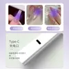 Nueva Luz de Tira para Uñas Recargable Pantalla No Ennegrecimiento Portátil Luz de Tira para Uñas Portátil Lámpara de Fototerapia Secado Rápido