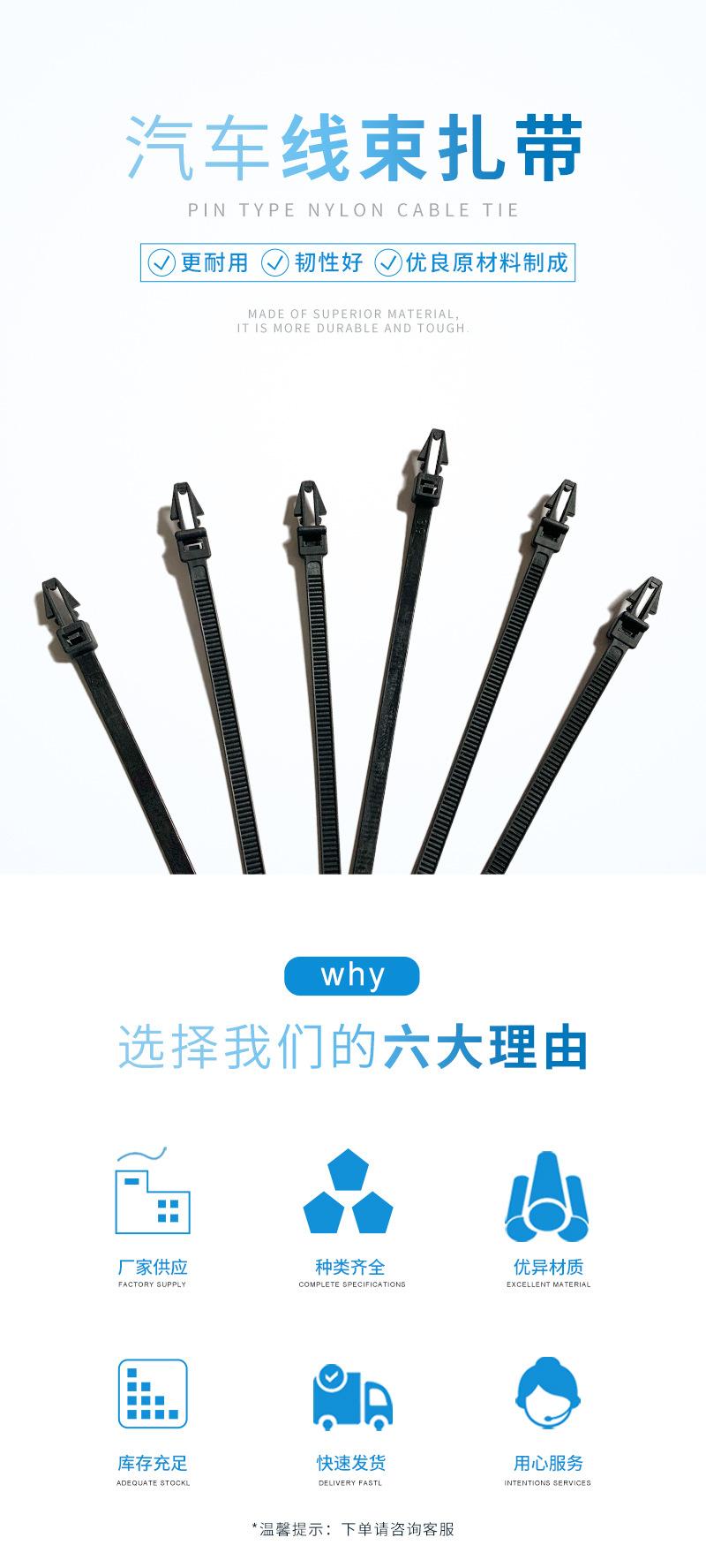 插销4.8-200详情修改_01.jpg