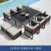 Mesa e Cadeiras para Terraço de Pátio de Villa Rattan à Prova d'Água e de Sol Mesa Longa de Hotel B&B Mesa de Jantar ao Ar Livre Cadeira de Rattan Conjunto de Três Peças