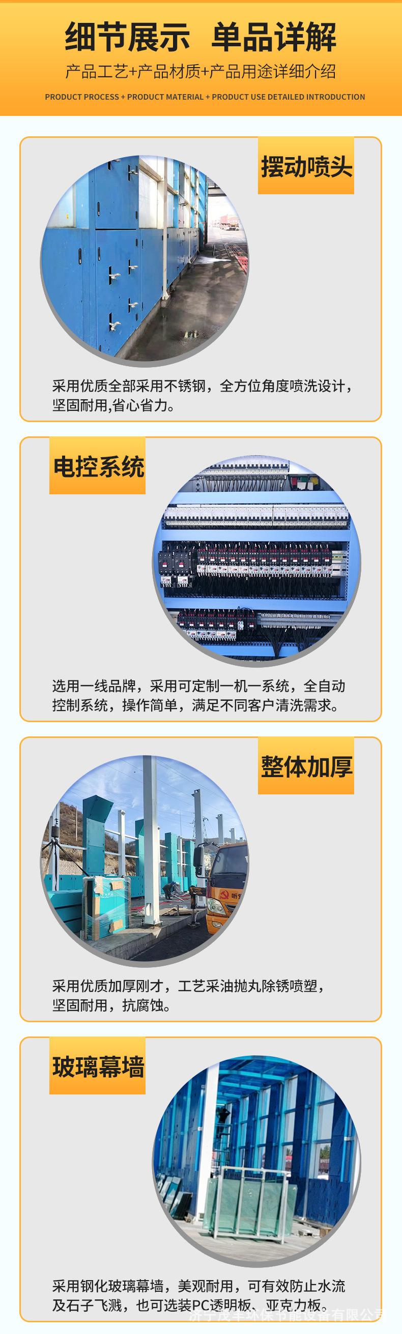 龙门11套 (6).jpg