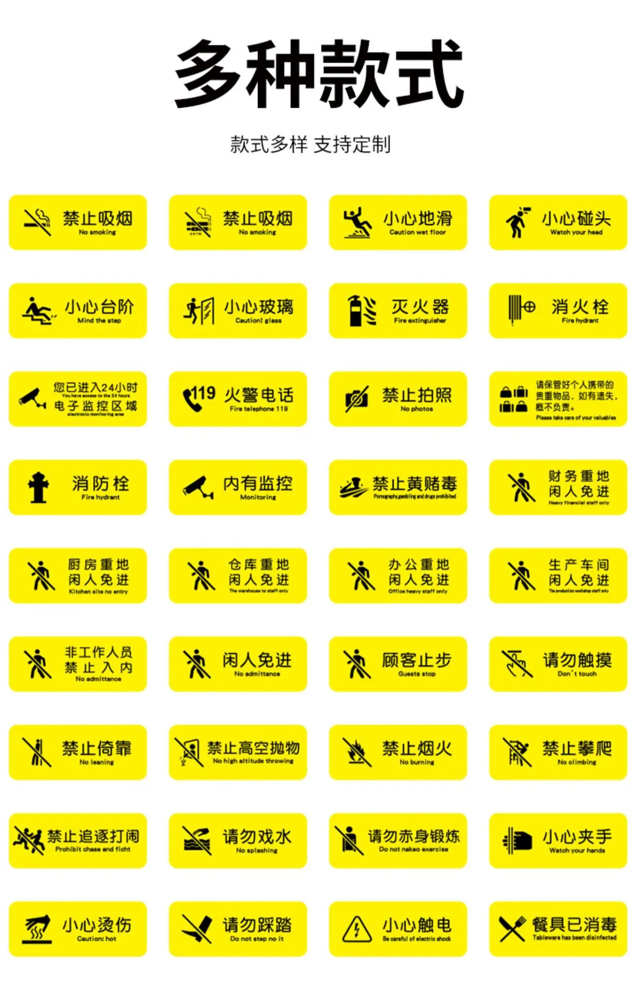 详情-11.jpg