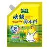 Sazonador Totole Esencia de Pollo Tres Especias para Salteados y Sopas, Sazonador en Botella Pequeña para Uso en Dormitorios, Aceite, Salsa, Vinagre, Esencia de Pollo, Glutamato Monosódico, Azúcar Sazonador