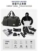 Nova Bolsa de Armazenamento para Viagem de Curta Distância com Estampa de Leopardo, Compartimentos Separados para Sapatos, Bolsa Fitness Yoga de Grande Capacidade, Bolsa de Mão com Separação Seca e Úmida