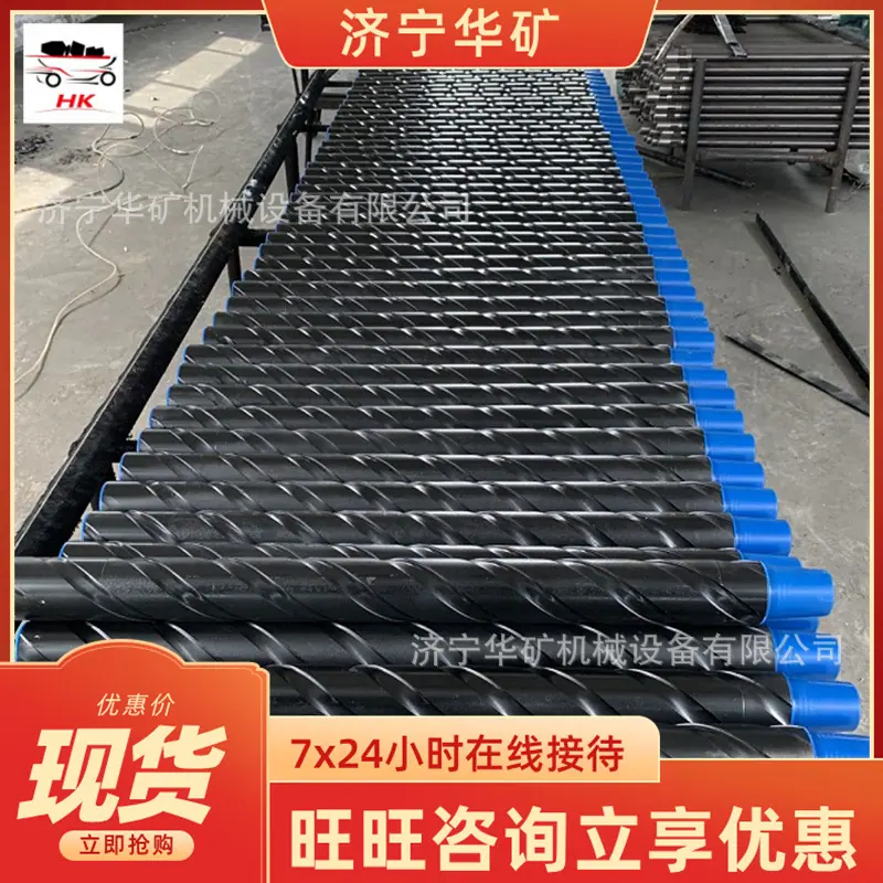 QQ截图20200318152407