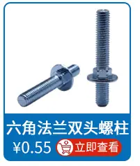 关联推荐09_08.jpg