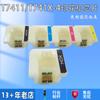 Chip de impresión T741X-4, venta al por mayor, F6000F6070F6200F627 F700 F7070
