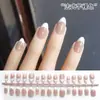 Uñas Postizas Ojo de Gato Pre-hechas Transfronterizas 30 Piezas Uñas Portátiles Uñas Almendra Cortas Color Nude Manicura Hecha a Mano Pegatinas para Uñas