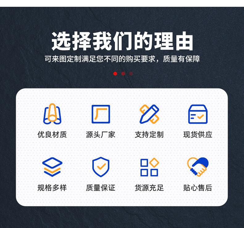 0出版---架子管实商_03.jpg