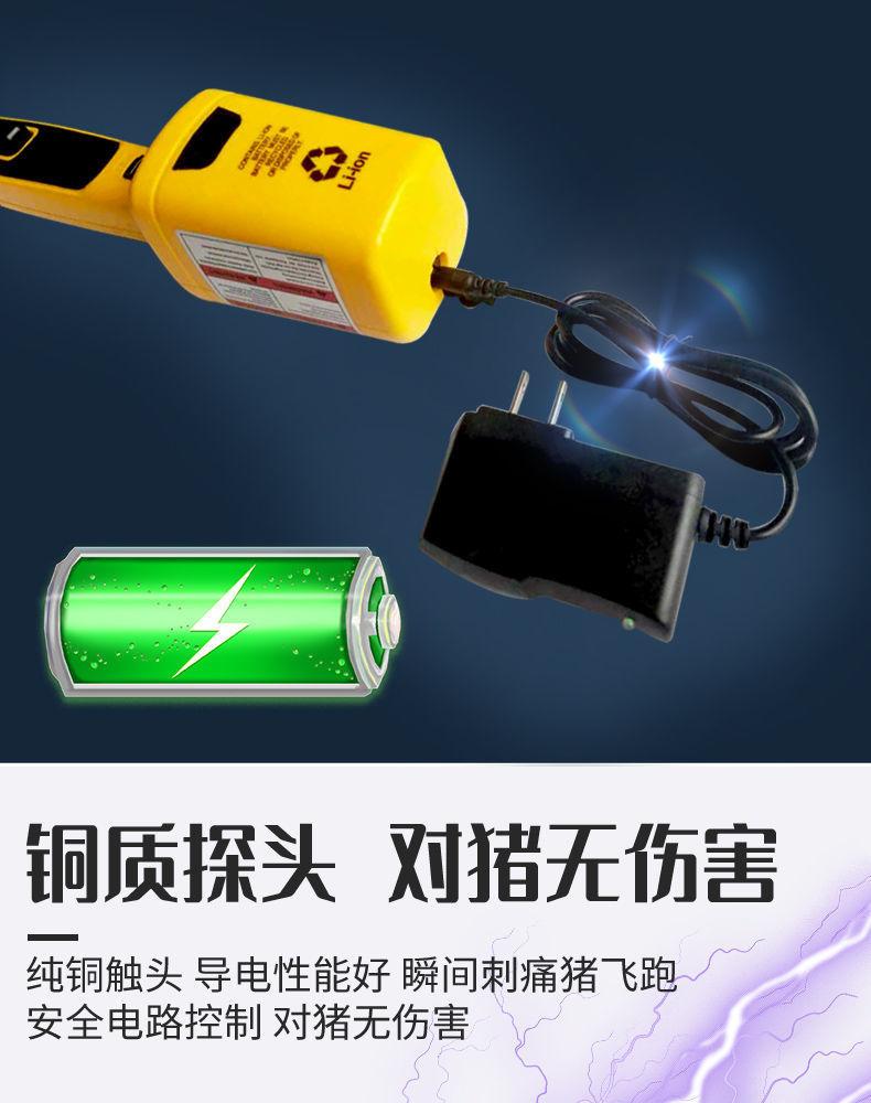 微信图片_20210804113946