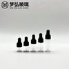 En stock, botella gotero pequeña transparente de 1 ml a 5 ml, botella de aceite esencial, botella de líquido esencial, botella de tubo de extracción de vidrio