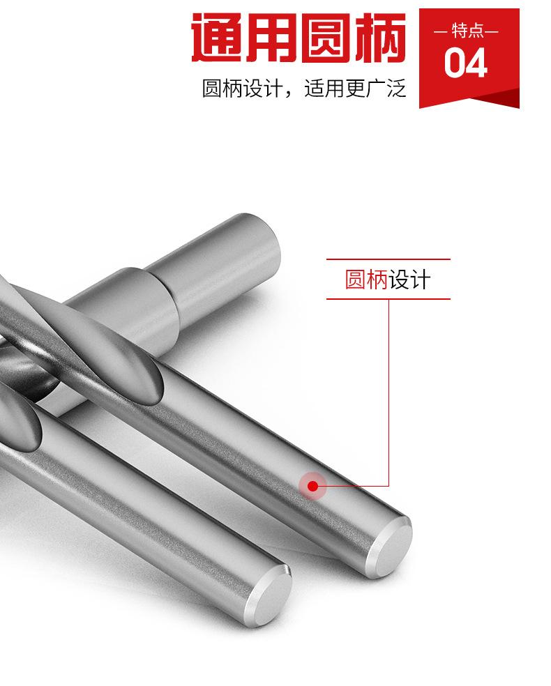 详情页_10.jpg