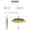 Capa à Prova d'Água Duas Pessoas Guarda-Chuva de Chuva Grande Cabo Longo Automático Negócios Casual Resistente Ampliado Golfe Guarda-Chuva para Sol e Chuva Uso Duplo