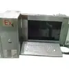 Computadora a Prueba de Explosiones Kjd220 para Minería en Stock para Entrega Rápida, Computadora a Prueba de Explosiones del Fabricante Original, Operación Flexible