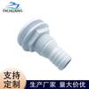 Tomada de Nylon Iate Saída de plástico Outlet Marine ABS Plastic Bilge Hull Outlet