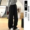Pantalones de Trabajo Bordados Estilo Americano Azul Marino para Mujer, Novedad Primavera/Verano 2026 de Cintura Alta Adelgazantes Holgados Casuales de Secado Rápido de Pierna Ancha