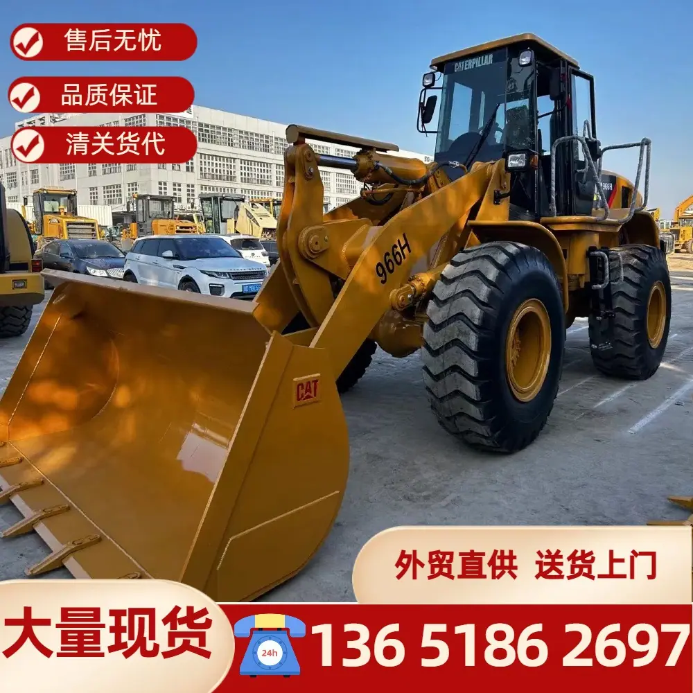 装载机1.jpg