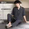 Pijama Masculino de Verão Modal Manga Curta Calça Longa Fino Caimento Relaxado Tamanho Extra Grande 7XL Conjunto de Loungewear de Alta Qualidade