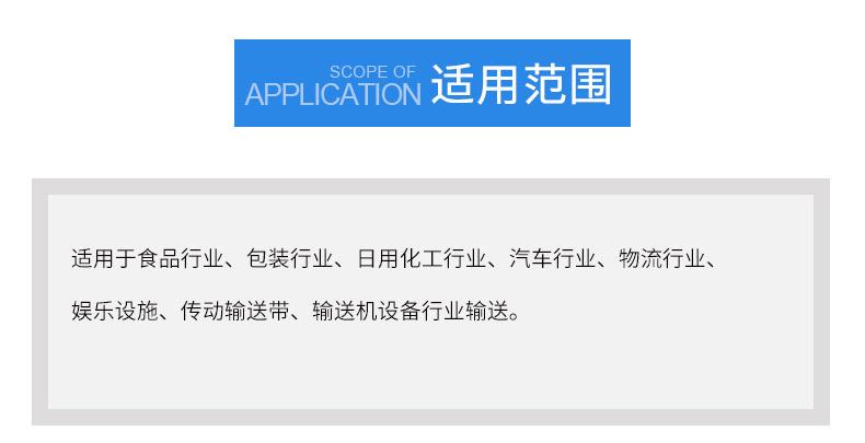 输送机_13.jpg