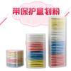 Polvo para marcar color, polvo para cortar y pintar, accesorios para marcar, tiza no invisible, herramientas de sastre para ropa, especial para coser ropa