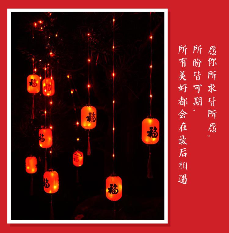 大红灯笼系列_06.jpg