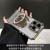 Adecuado para iPhone 17E Funda de Teléfono Antigolpes con Airbag Apple 18 Espejo Brillante Soporte Magnético 16 Película para Lente Suave