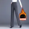 Pantalones rectos de pana de color liso y a la moda para mujer, nueva colección otoño/invierno 2026, corte holgado, cintura alta, pantalones casuales, pantalones de pierna ancha elegantes y que estilizan