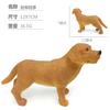 [Grande] Modelo de simulación de animales de granja, juguete para niños, pasto, vaca, oveja, pato, cachorro, cerdo