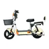 Uau, Atacado Personalizado para Adultos Assistido por Pedal de Longo Alcance Transfronteiriço para Deslocamento de Adultos Comércio Exterior Bicicleta Dupla Veículo Elétrico