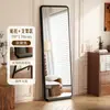 Espejo de cuerpo entero de segunda mano, Espejo de suelo a techo, Espejo de lujo de alta gama accesible para el hogar, Espejo de pared para vestidor, Espejo simple de tocador para habitación de niñas