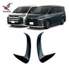 Adequado para Toyota Voxy Série 90 22 Espelho Retrovisor Modificado Acabamento em Fibra de Carbono Espelho de Ré Especial Noah
