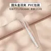 Pinzas de Acero Inoxidable para Pestañas Postizas, Rizador de Extensiones de Pestañas, Rizador de Pestañas Pluma Dorada, Pinzas de Pico de Águila, Herramientas de Belleza para Artistas de Pestañas