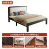 Cama Simple Moderna de Hierro Forjado, Tapicería Suave Económica, Reforzada para Apartamentos Pequeños, Cama Infantil de 1.68m 1m con Cabecero Suave