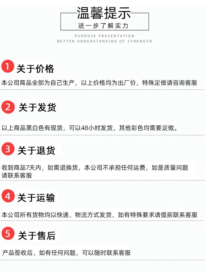 详情页工厂信息_04.jpg