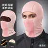 Touca quente de outono e inverno, touca à prova de vento para atividades ao ar livre, ciclismo e motociclismo, máscara de ciclismo em fleece, forro para capacete de esqui