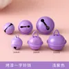 Pingente de Sino Pequeno Ornamento Sino Pintado à Mão Acessório DIY Chaveiro de Feriado Sino