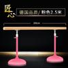 Dance Pole Home Mobile Professional Leg Press Room Treinamento Infantil Pole Dance Pole Habilidades Básicas Leg Press Pole