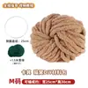 Nido para Gatos Hecho a Mano DIY Transfronterizo, Caliente de Invierno, Cerrado, Forma de Fruta, Suministros a Prueba de Frío, Nido para Mascotas Tejido de Lana