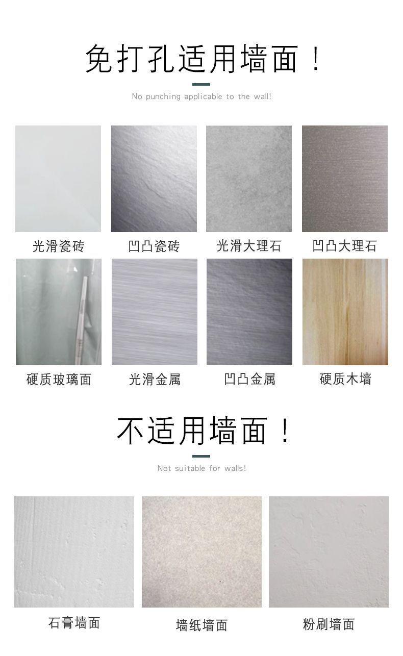 脸盆架