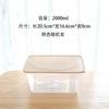 Caja de plástico para refrigerador, cajón para verduras, caja refrigerada, caja de almacenamiento de cocina, caja de almacenamiento de alimentos, caja de muestra, cuadrada y redonda