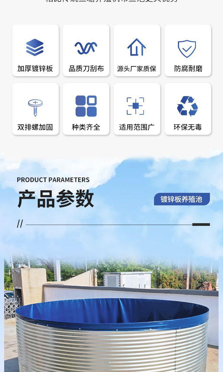 详情2