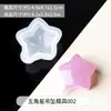 Colección de Moldes de Silicona Apretables Pata de Gato Waffle Cristal Epoxy Pegamento AB Materiales Hechos a Mano para Bricolaje Moldes para Juguetes de Comida
