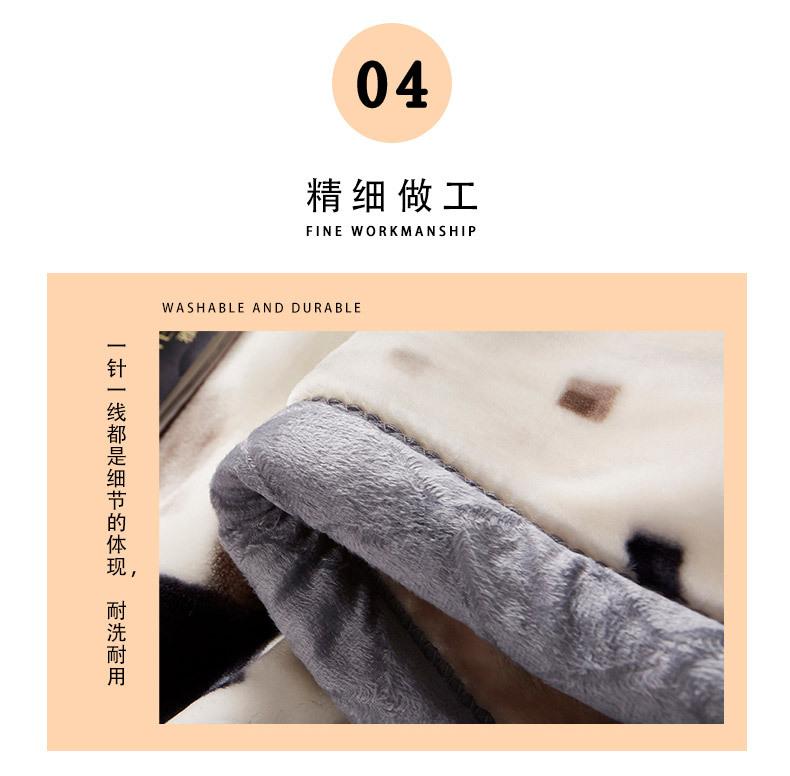 毛毯被详情页_13