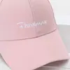 Gorra de Béisbol Simple Nueva Colección Primavera-Verano con Protección Solar para Mujer, Sombrilla Transpirable para Exteriores, Gorra tipo Pico Ancho Adelgazante para Hombre