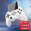 Consola de videojuegos portátil 2024 520 consola de juegos con mango conectado a TV Tetris arcade portátil de mano