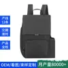 Mochila para Computadora Más Vendida, Mochila Cruzada Multifuncional para Portátil, Fuente de Fábrica de Shenzhen Mochila Deportiva de Material Reciclado