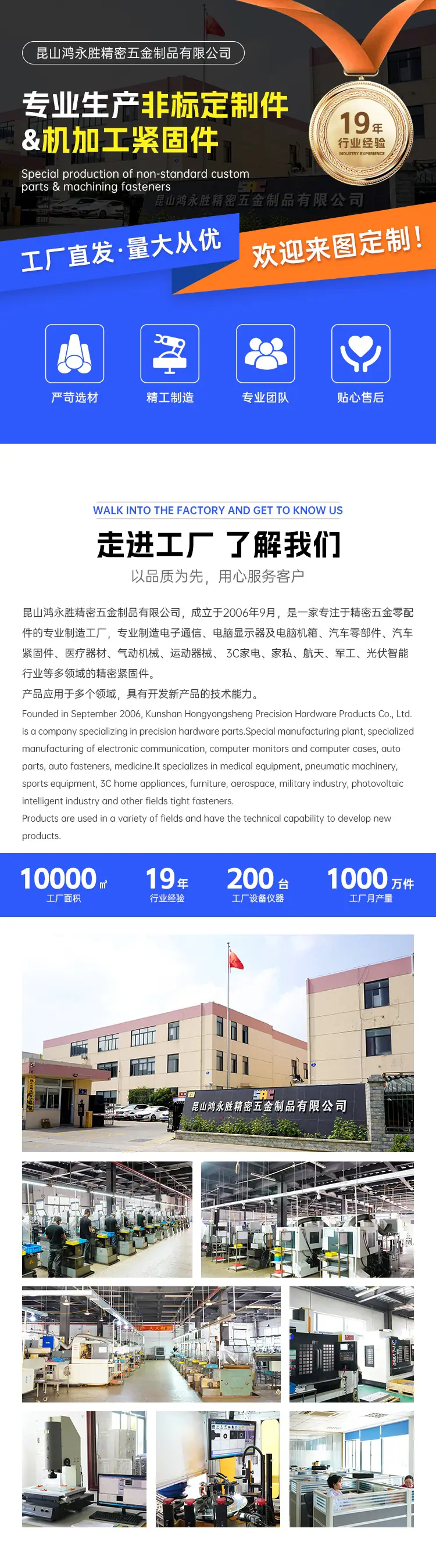 详情页_01