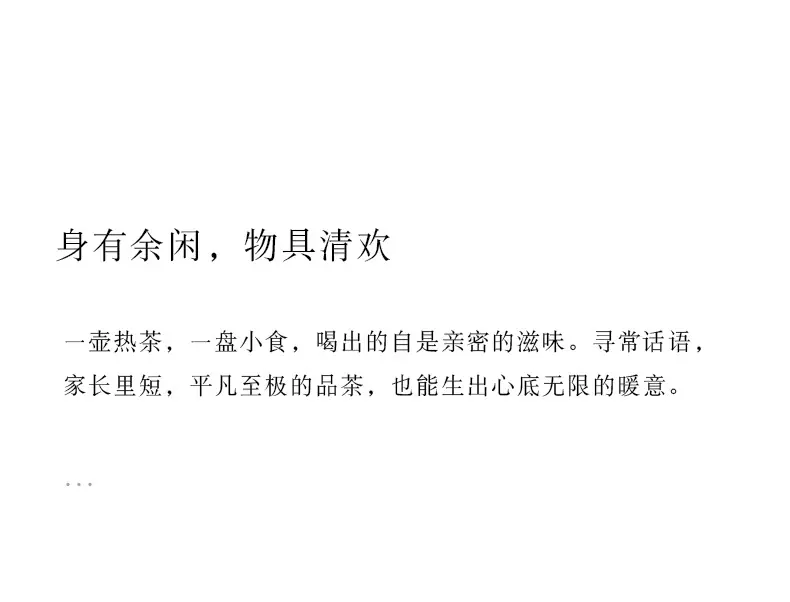2古彩盖碗_04.jpg