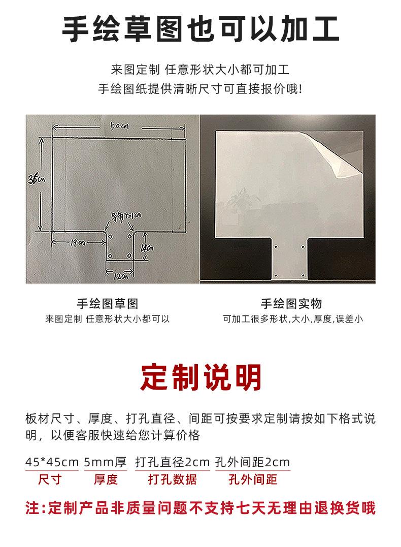 昱昇详情页_06.jpg
