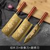 Conjunto Clássico para Esculpir Faca do Chef Faca de Cozinha Forjada para Cortar Carne e Picar Ossos Xinjiang Xizang Disponível para Envio