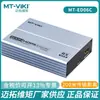 Extensor de cable HDMI Maituowei moment 4K200 m soporta transmisión HD de larga distancia MT-ED06C
